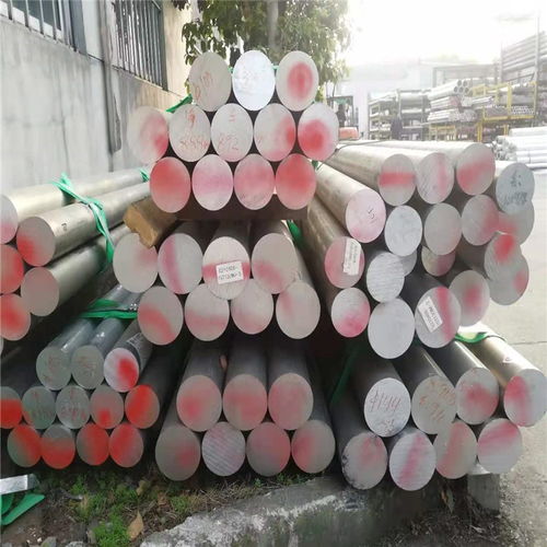 上海譽誠金屬制品廠 專業供應7075T651航空鋁材，支持零切定制，打造卓越鋁合金解決方案