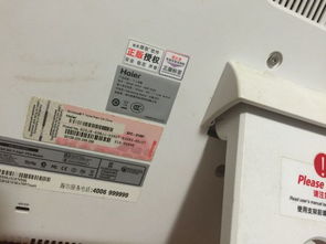 如何正確理解電腦、網(wǎng)線與主機(jī)的關(guān)系？