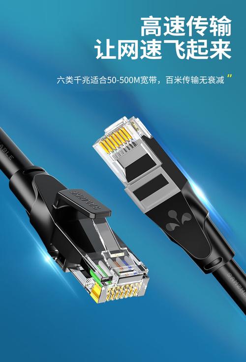 山澤龍覘網線實測 七類萬兆與超五類千兆，家用高速網絡該如何選？